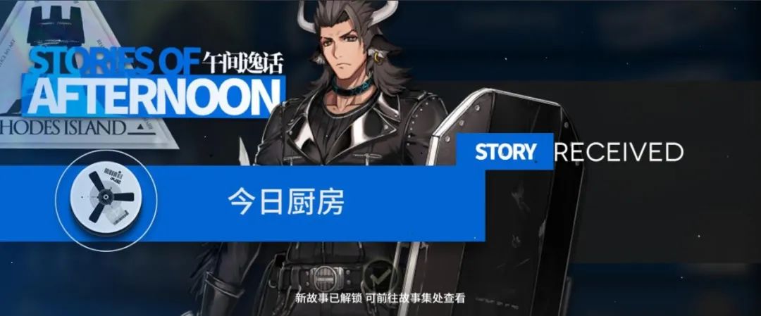 明日方舟新活动9-4平民攻略,明日方舟新活动关卡攻略tg8突袭