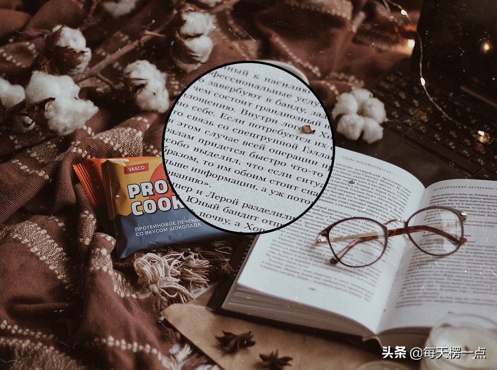 如何制作图片放大镜效果,图片放大镜效果怎么做