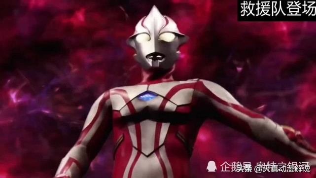 奥特银河格斗第2季第9集在线观看,奥特银河格斗123集剧情解说