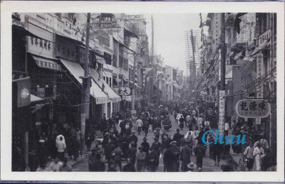 广州李占记钟表维修贵吗,广州李占记修表可靠吗