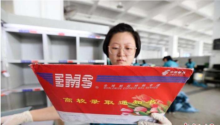 广东最差的8所野鸡大学,广东臭名远扬的4所野鸡技校