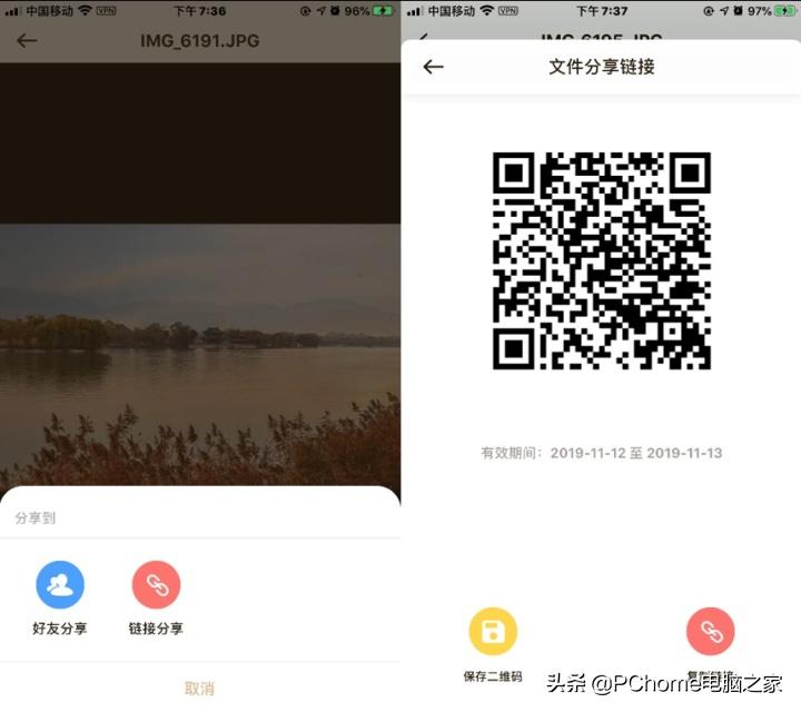 自建私有网盘,个人私有网盘最简单操作