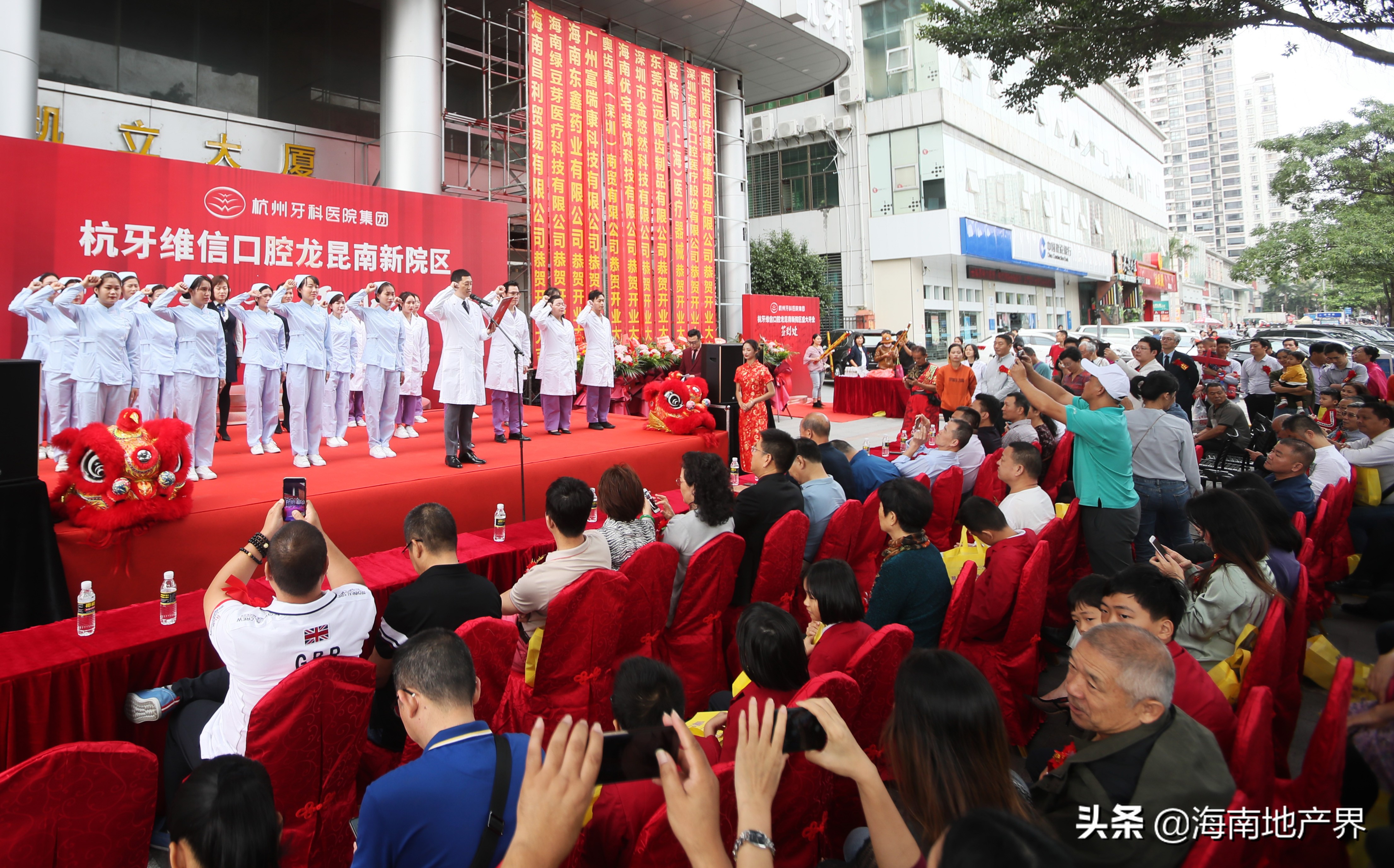 牙科诊所黑科技,牙医黑科技