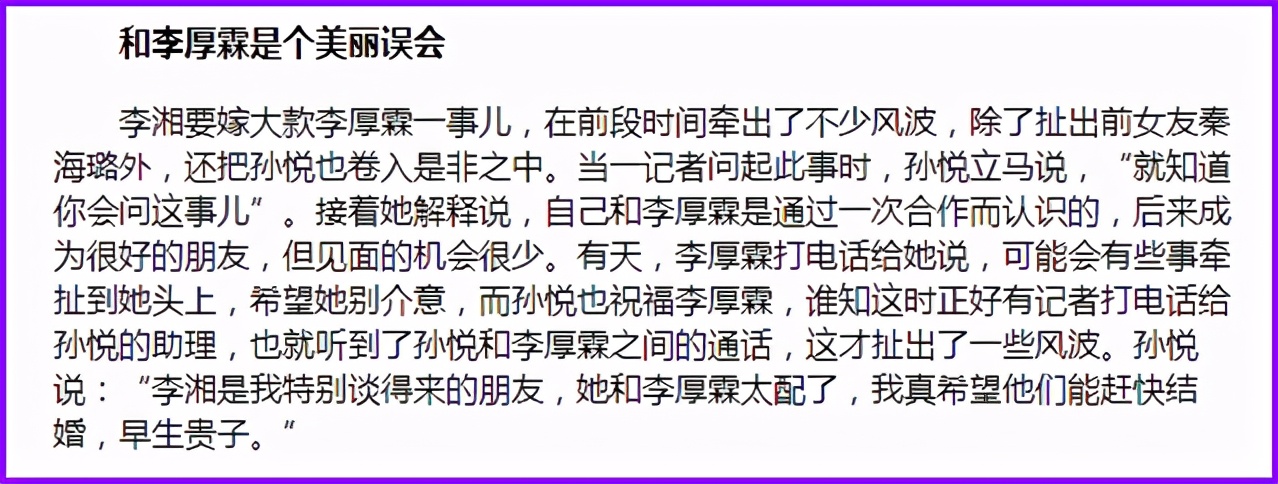 女霸总和穷小子的爱情,女霸总爱上穷小伙的爱情