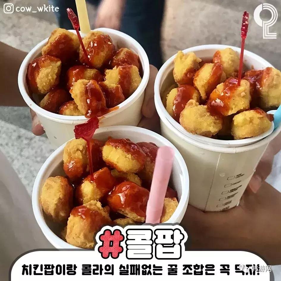 乐天世界门票包含哪些游玩项目,韩国乐天世界游玩