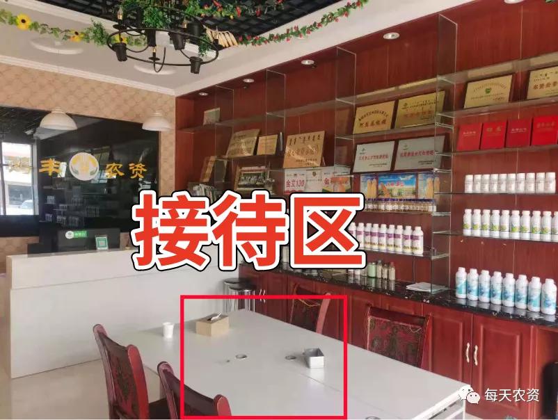 农资店一年赚28万盈利得多少钱,开一个农资店一年赚几十万