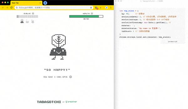 chrome的收藏,chrome插件必备插件大全