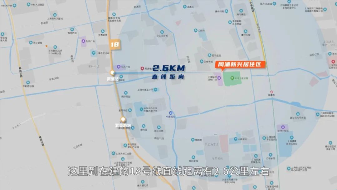 上海城市化的尽头——周浦,诱人「安家」也让人「逃离」