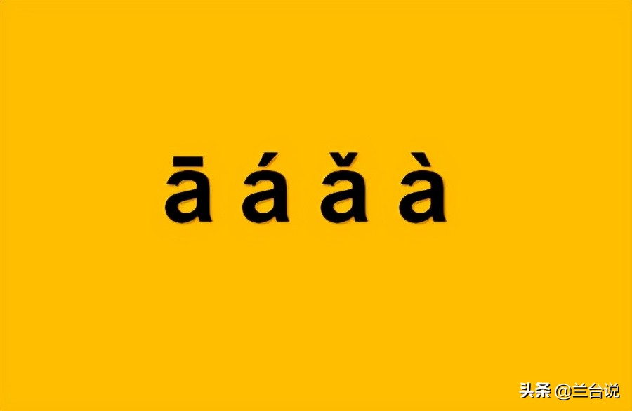 山西与陕西的英文拼写的区别,山西和陕西在英文上怎么区别