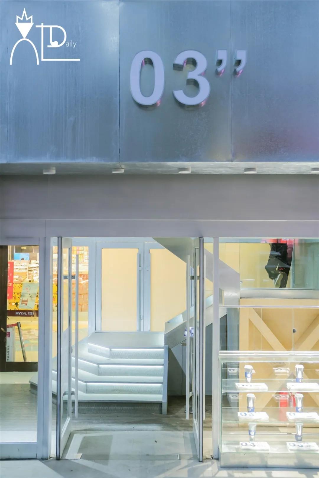 青岛品牌买手店,青岛买手店推荐