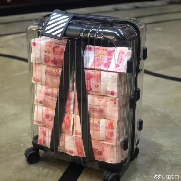 搞笑囧图：你们说冈本001和兰州拉面的牛肉哪个更薄？