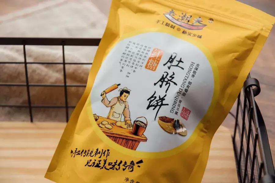 淘宝上有哪些便宜又实惠的零食,淘宝有什么好吃的零食可以推荐