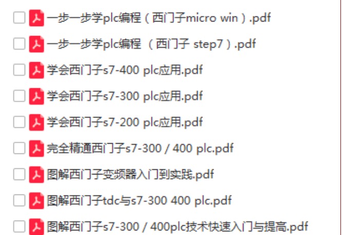 10平方铜芯电缆载流量功率对照表,yjlv22电缆载流量对照表
