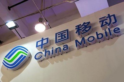 联通电信移动还有什么运营商,中国第四大网络运营商