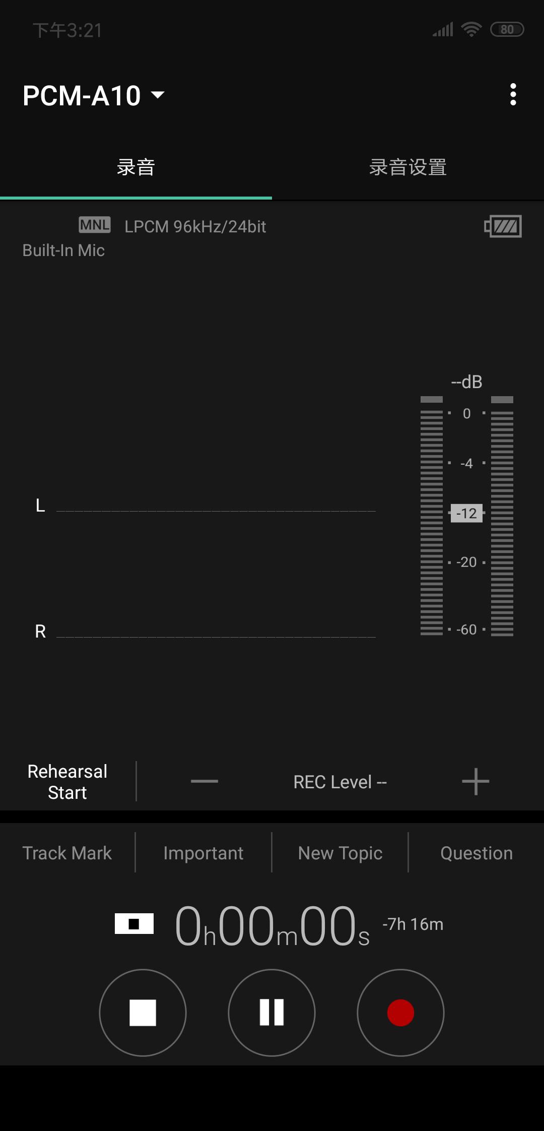 索尼录音笔a10和zx300a,索尼录音笔a10蓝牙连接