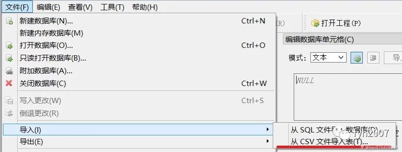 ios搜狗输入法怎么导入快捷短语,ios自带输入法如何导入搜狗词库