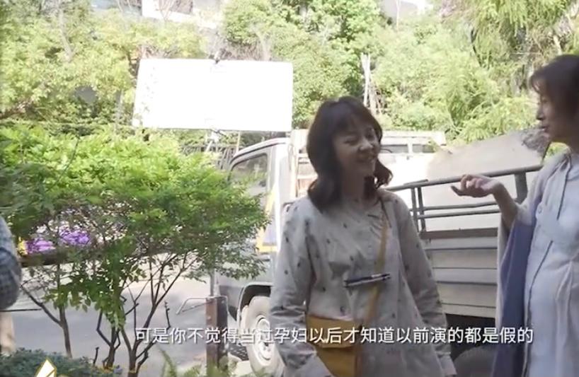 林心如夸陈意涵很会说,林心如和陈意涵谈坐月子