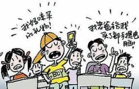 孩子嫌弃父母丢人怎么教育,嫌弃父母工作丢人你会怎么做