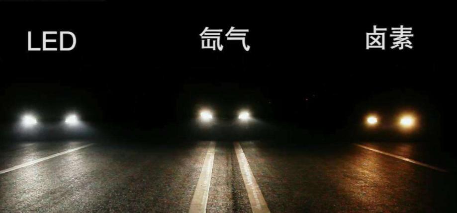 年审不过改回来重新审查,改灯对年检有什么影响