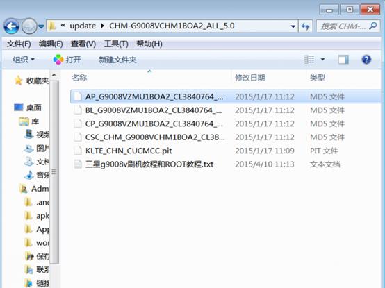 三星手机变成苹果的桌面,三星手机变板砖