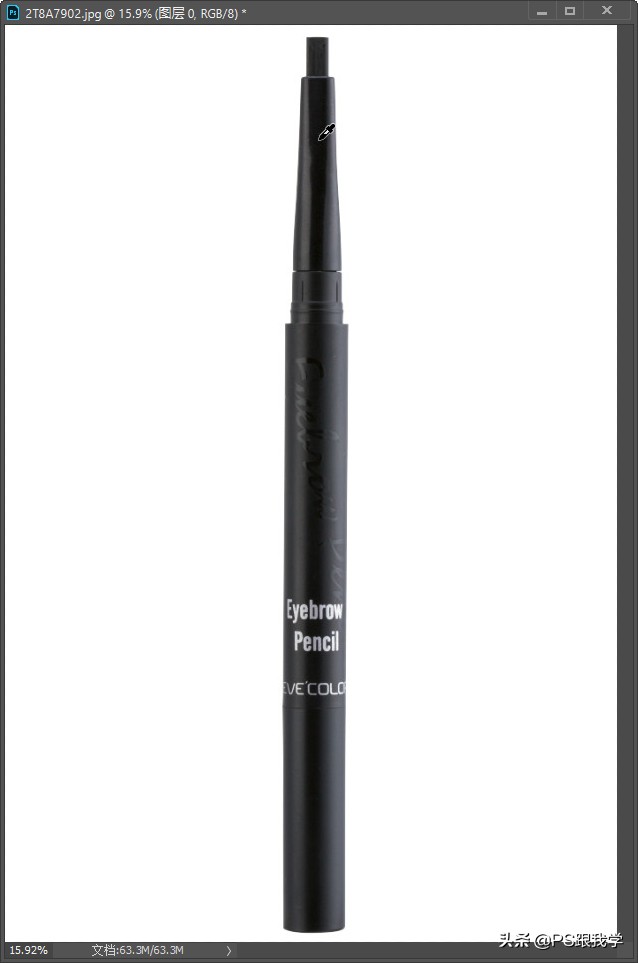 电商产品修图教程,电商快速修图调色