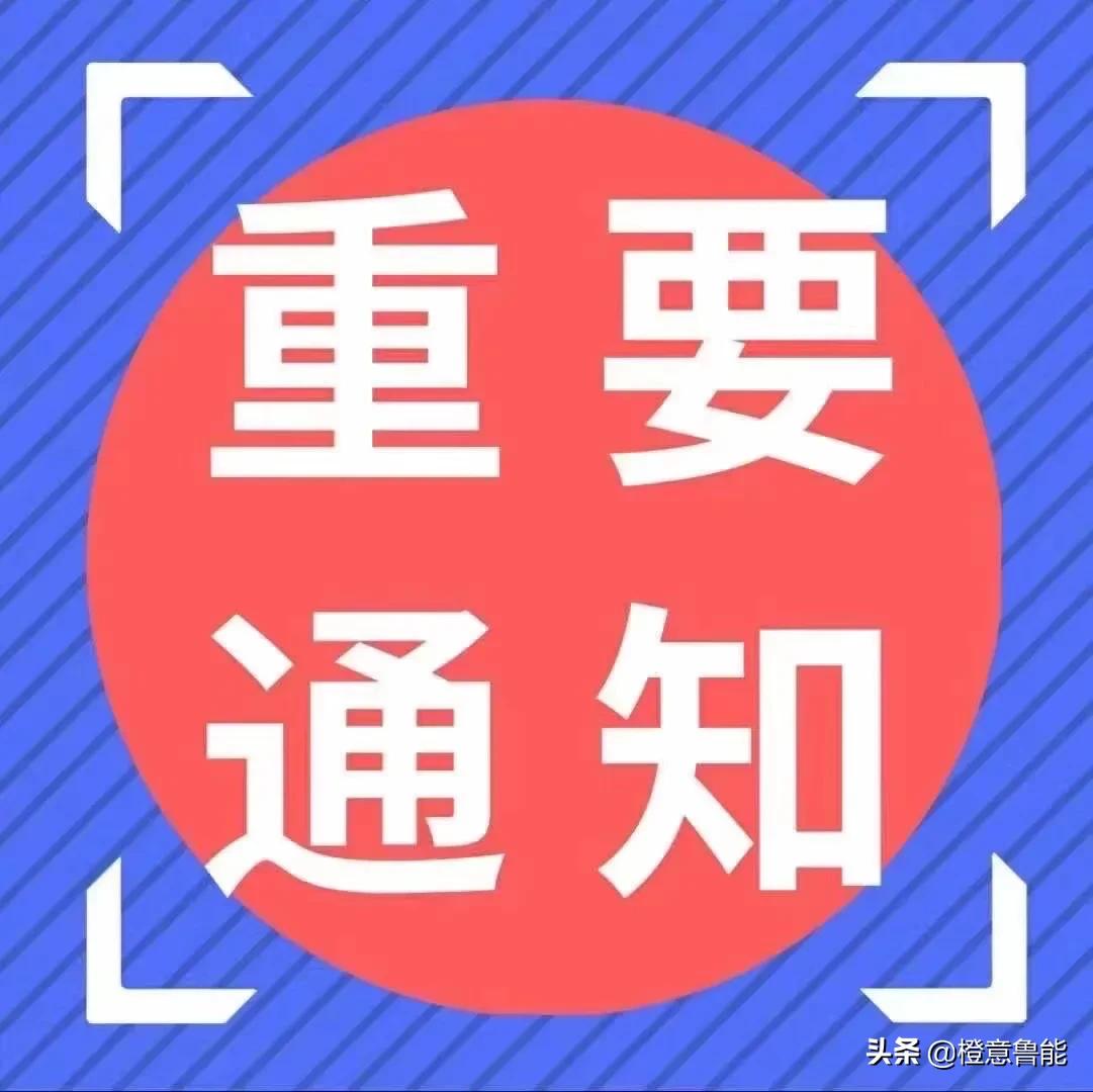 没有人脉如何做电商销售,没有人脉如何做业务