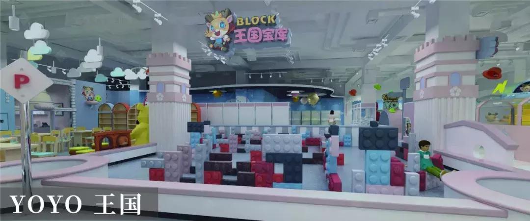 yoyopark购物公园现状,郑州yoyopark购物公园正常营业吗