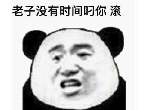 中国玩家玩的最坑的几个游戏,中国玩家的游戏现状