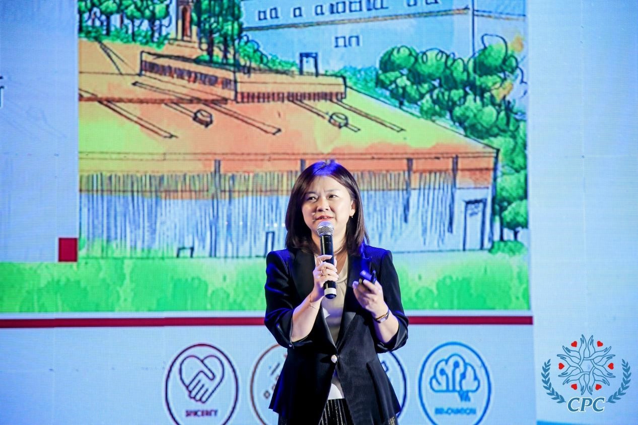 第五届中国银屑病大会,2020中国银屑病大会