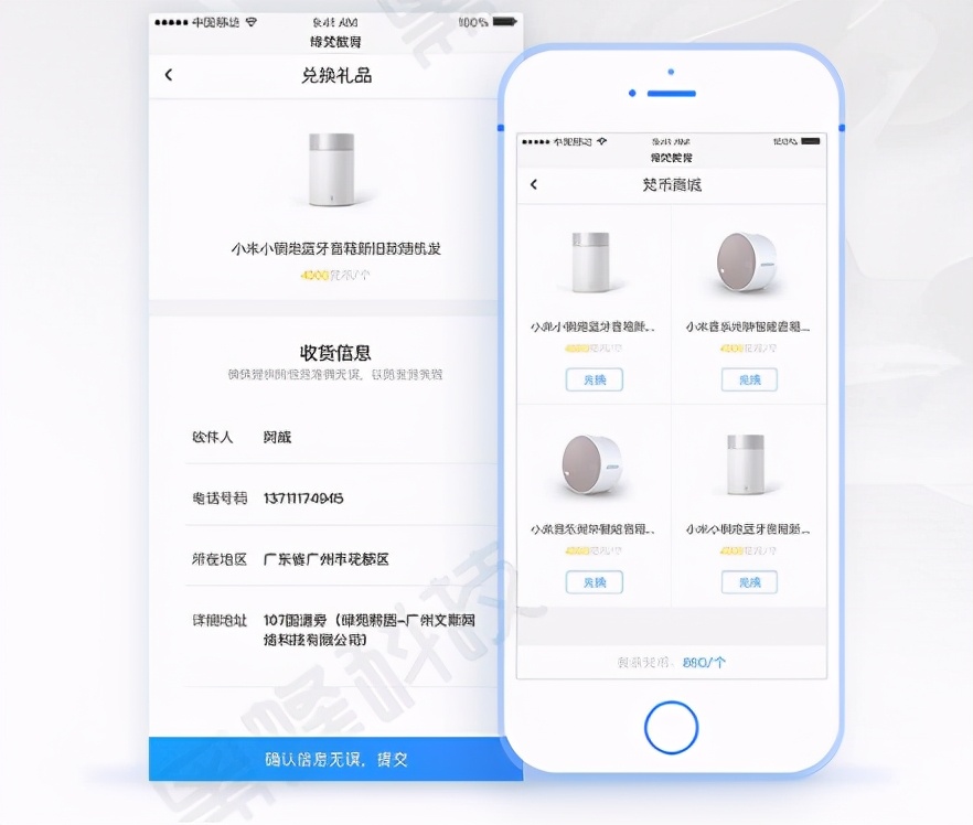 网站建设系统课程,课程网站系统设计