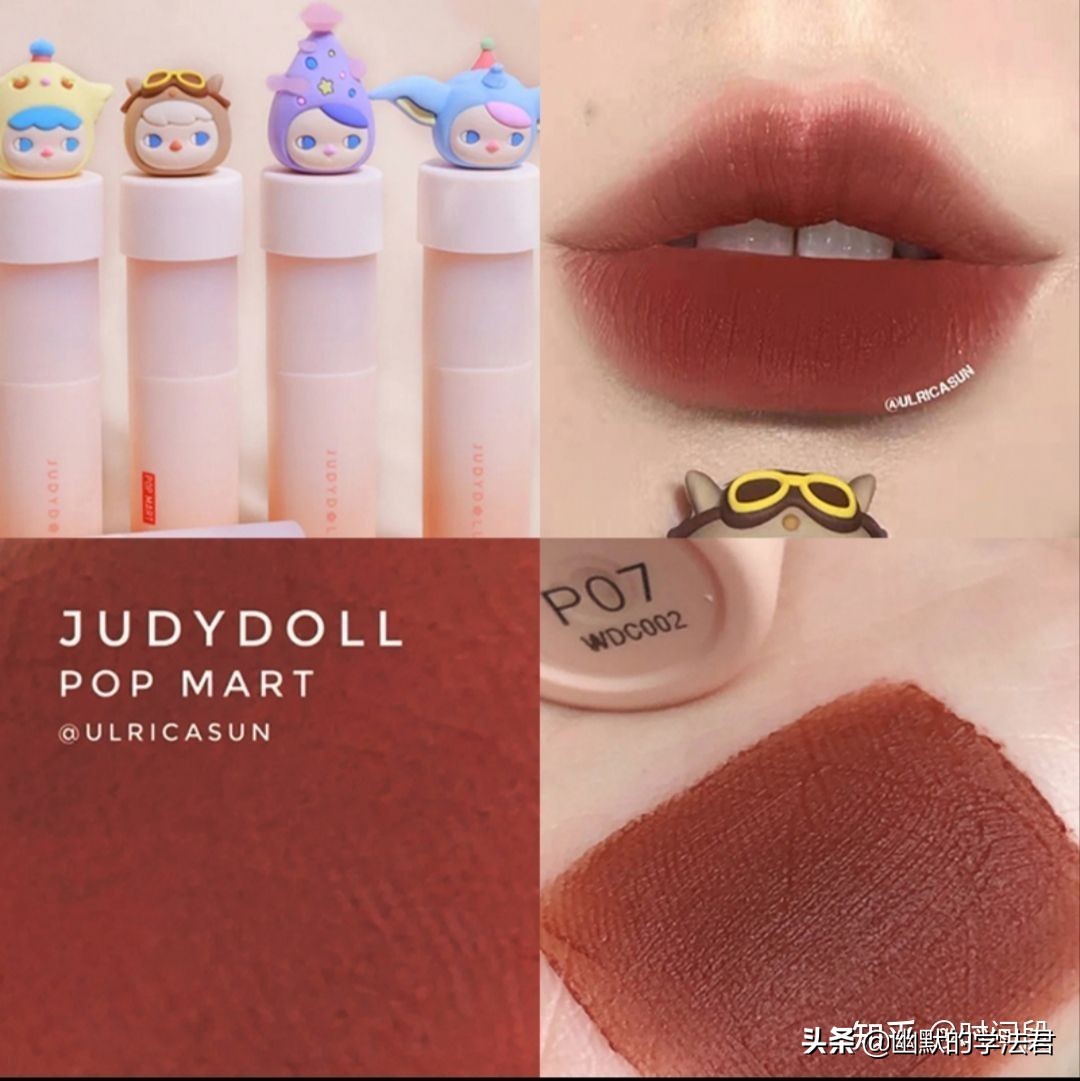 不沾杯口红学生党秋冬,学生党用什么口红好用又便宜