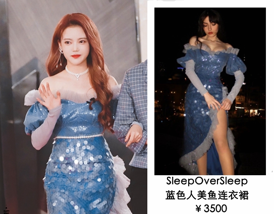 郁可唯耳饰,郁可唯蓝盈莹乘风破浪的姐姐