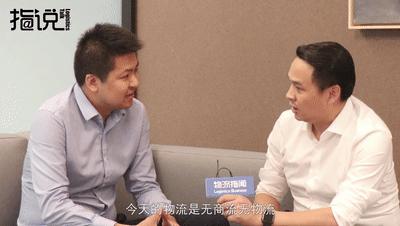 远洋资本王瑞,远洋资本估值