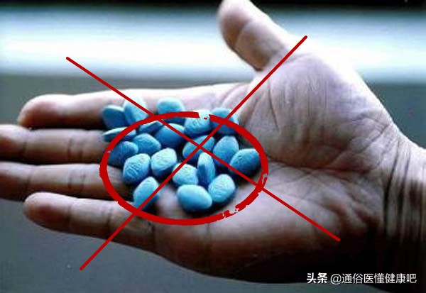 希爱力5毫克的正确服用方法,每日服用希爱力10mg