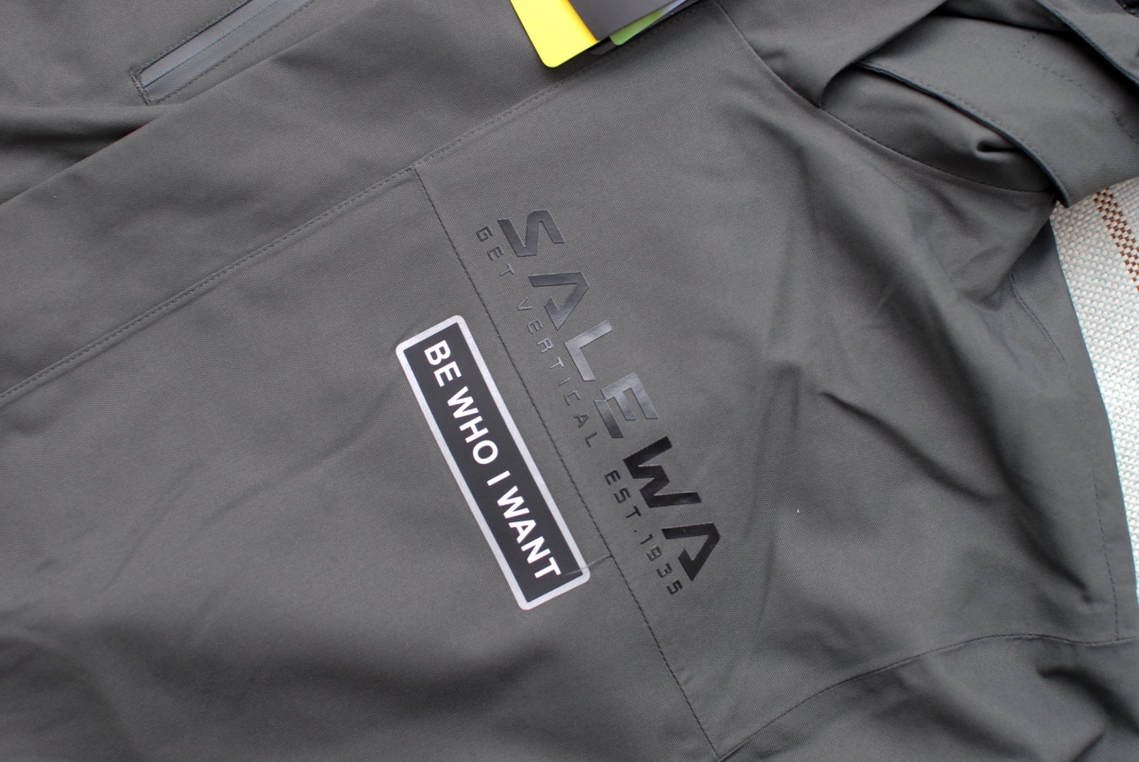 沙乐华冲锋衣世界排第几,沙乐华冲锋衣怎么样