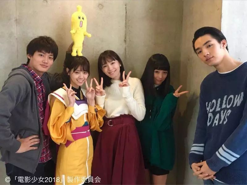 琚棩鏈浗姘戦獋鐨勬棩鏈敺婕斿憳,琚棩鏈汉鍞惧純鐨勬棩鏈敺鏄庢槦