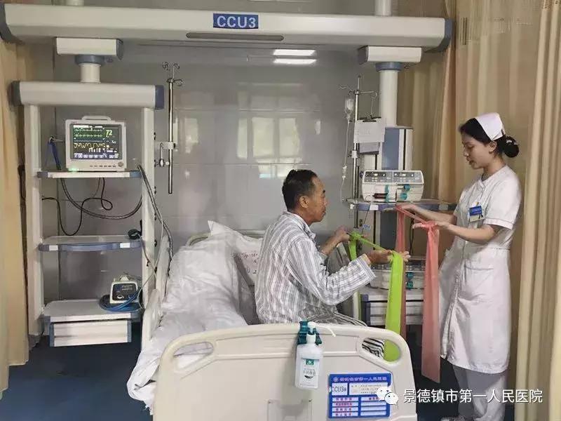 全国心脏康复中心：心脏保养的“4S店”