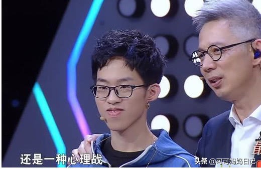 教你用最强大脑越来越聪明,30天练成过目不忘的最强大脑