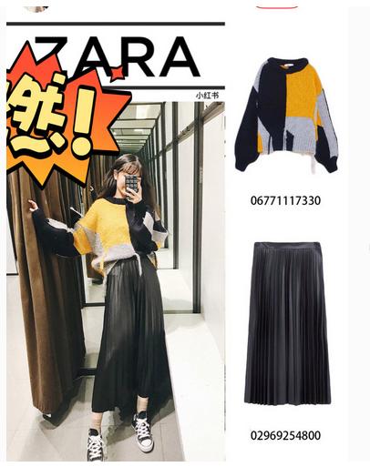 zara官网打折季,zara的特价精选