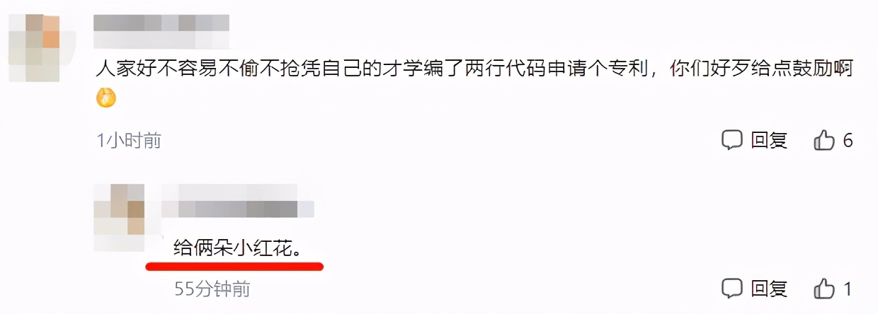 用了8年的微信才知道还有这功能,用了八年的微信新功能