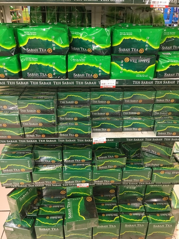 马来西亚沙巴州旅游视频,沙巴州首府亚庇