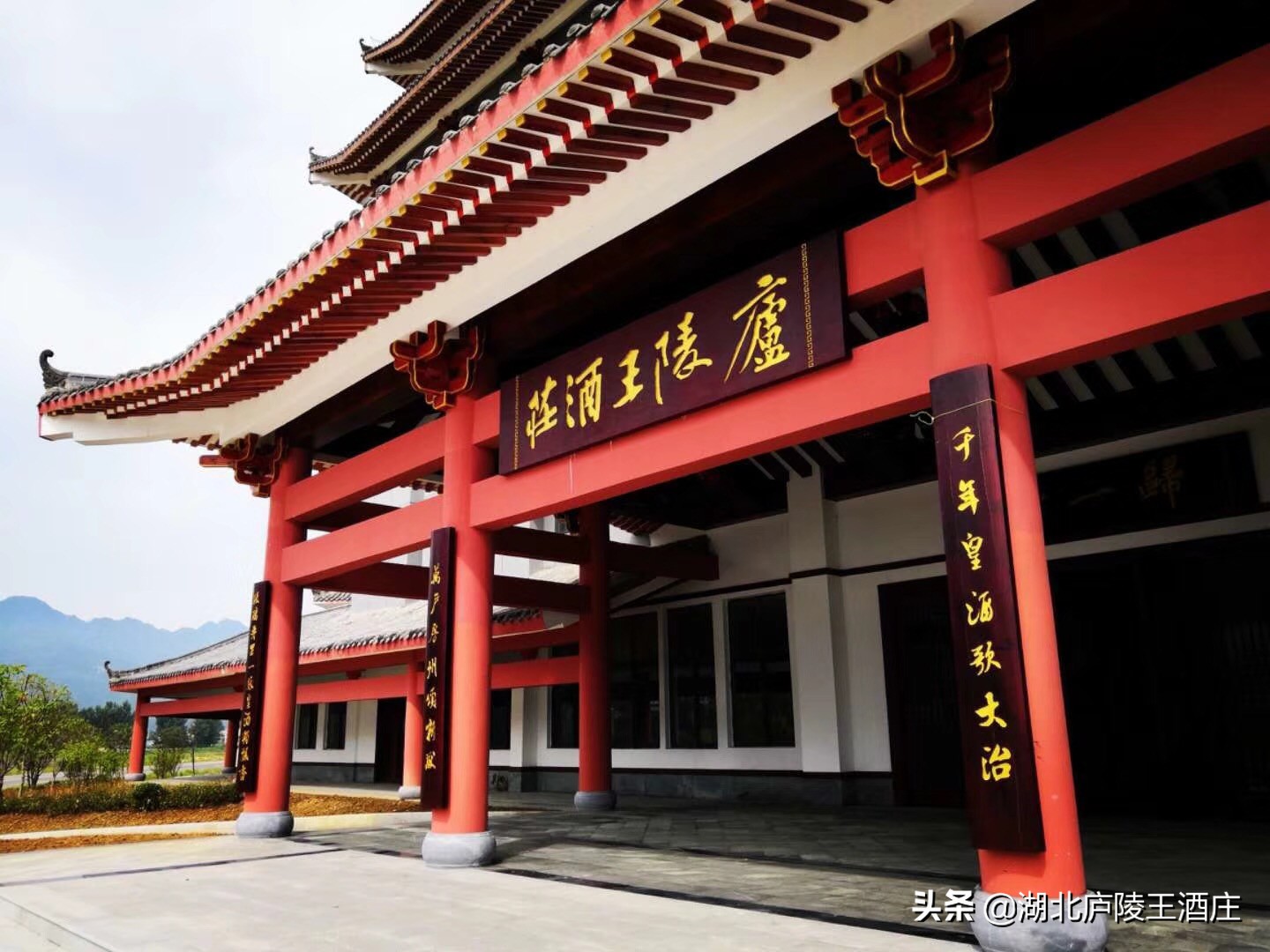 房县黄酒为什么叫洑汁酒,房县新型黄酒