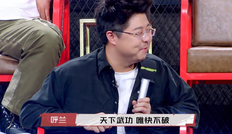 脱口秀王建国爆梗,王建国玩率土之滨