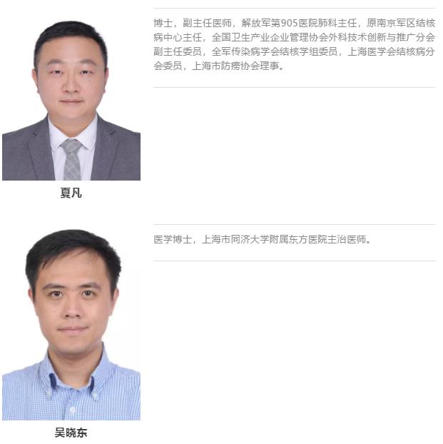 病例分享：无计可施时「黑色的」胸腔积液使治疗找到了方向