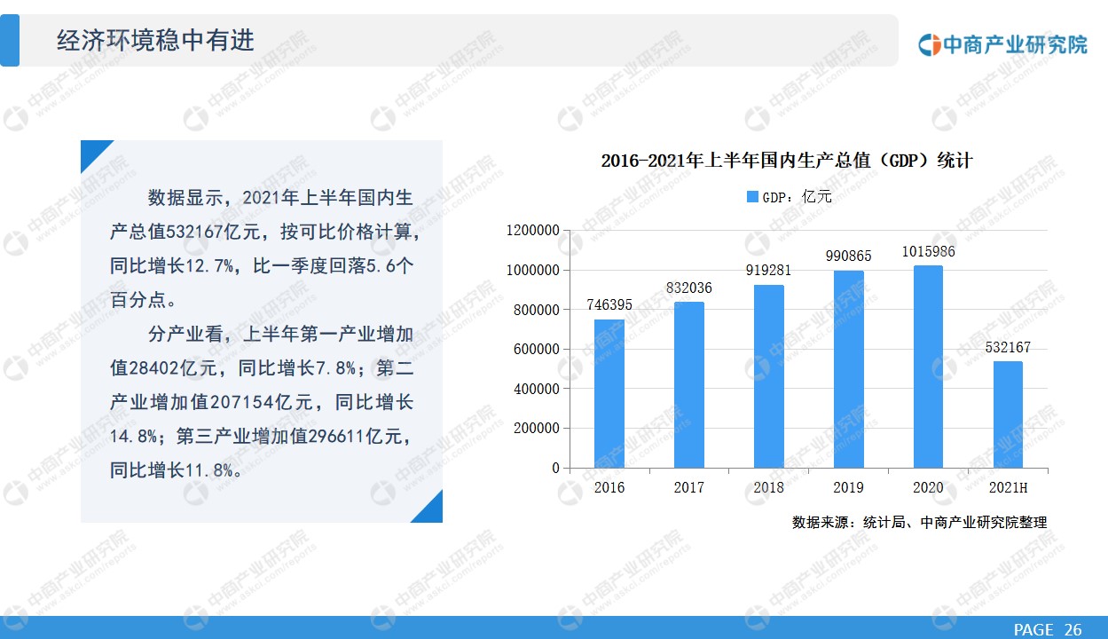 <html>
<head><title>502BadGateway</title></head>
<body>
<center><h1>502BadGateway</h1></center>
<hr><center>nginx</center>
</body>
</html>
<!--apaddingtodisableMSIEandChromefriendlyerrorpage-->
<!--apaddingtodisableMSIEandChromefriendlyerrorpage-->
<!--apaddingtodisableMSIEandChromefriendlyerrorpage-->
<!--apaddingtodisableMSIEandChromefriendlyerrorpage-->
<!--apaddingtodisableMSIEandChromefriendlyerrorpage-->
<!--apaddingtodisableMSIEandChromefriendlyerrorpage-->
