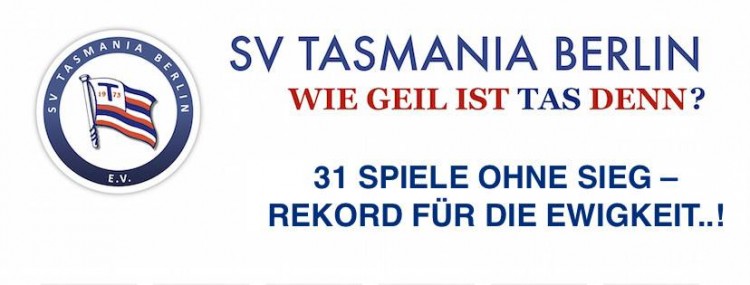 德甲球队最差赢了几场,德甲最差球队