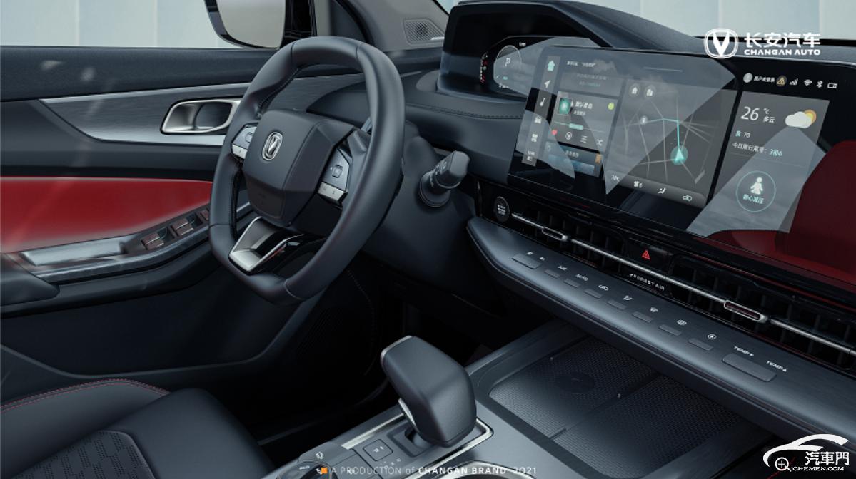 长安cs75plus与cs55plus谁值得买,长安cs55plus与长安uni-t比较