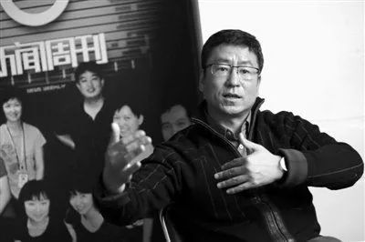 白岩松谈抑郁症,白岩松病中感悟