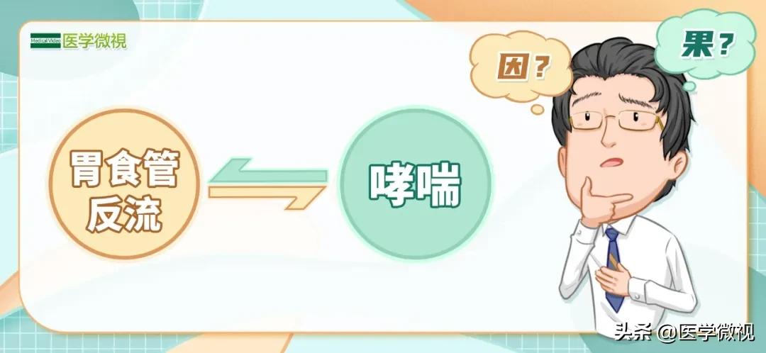 吃饱饭就感觉胃提不起气,吃饱饭就有上不来气的感觉