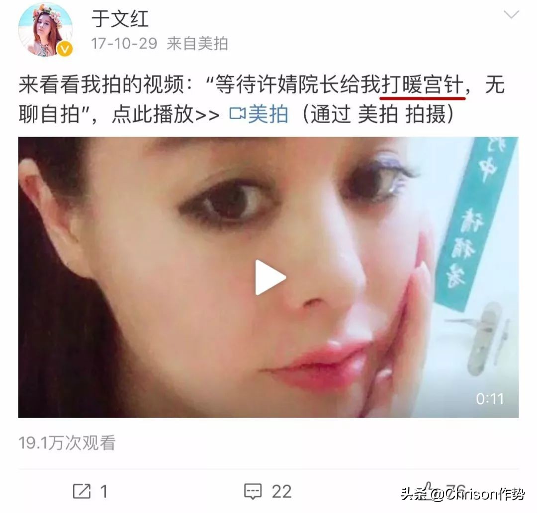 2016戛纳amfar慈善晚宴,amfar戛纳慈善晚宴2015